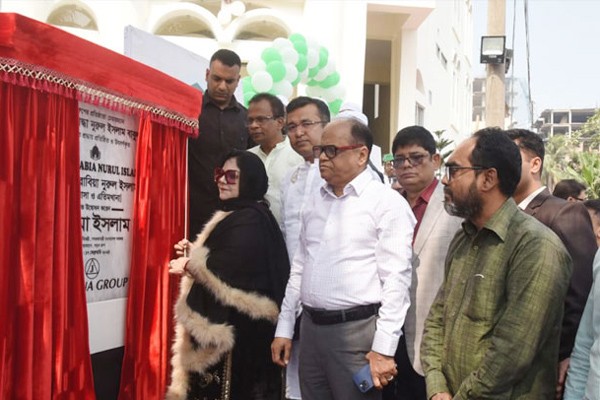 ঢাকায় ‘জামিয়া আরাবিয়া নুরুল ইসলাম’ কমপ্লেক্স উদ্বোধন